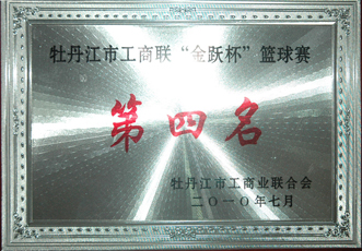 CA88(�й�����)�ٷ���վ