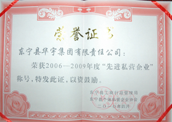 CA88(�й�����)�ٷ���վ