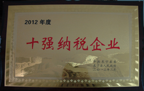 CA88(�й�����)�ٷ���վ
