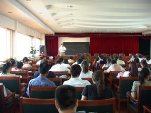 CA88����������֯վ��ְԱ���д�ҵ�ʸ���ѵ