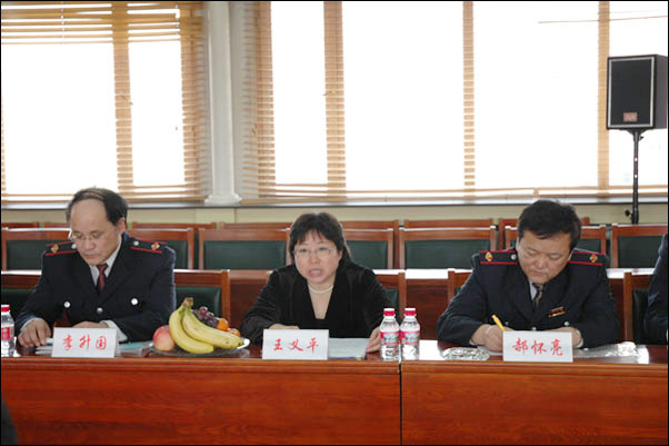 CA88(中国集团)官方网站