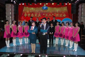 CA88�������ż�����ˡ������Ͷ���Ů��100����