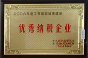 CA88(�й�����)�ٷ���վ
