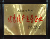 CA88(�й�����)�ٷ���վ