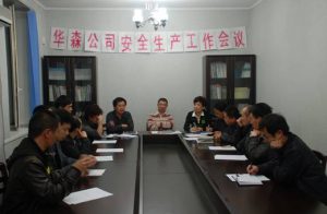 ��ɭ��˾�ٿ�2011�徲��������ۻ�