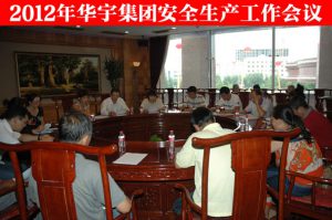 CA88��������2012���徲��������ۻ�