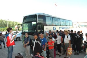 ���ʿ���վ������֧���ο������