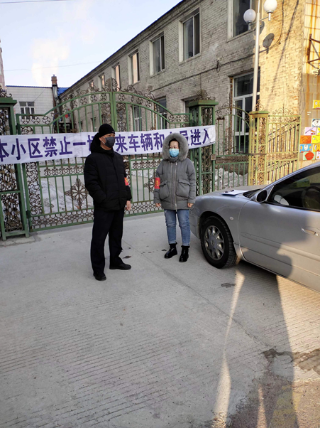 CA88(中国集团)官方网站