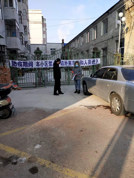 CA88(中国集团)官方网站